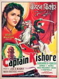 Captain Kishore